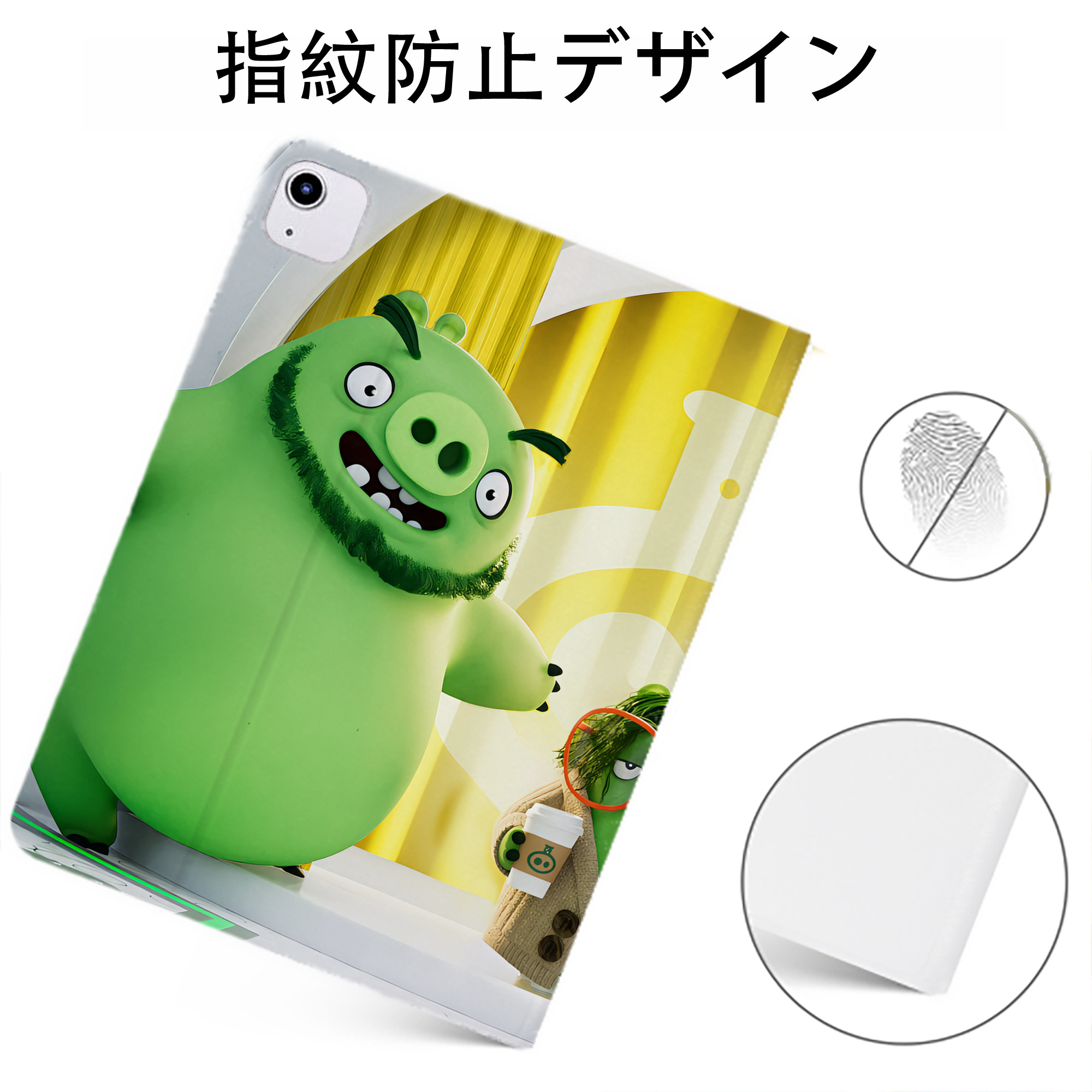 （画像用） Angry Birds アングリーバード IPadケース ペンホルダー付き ブックスタイルデザイン